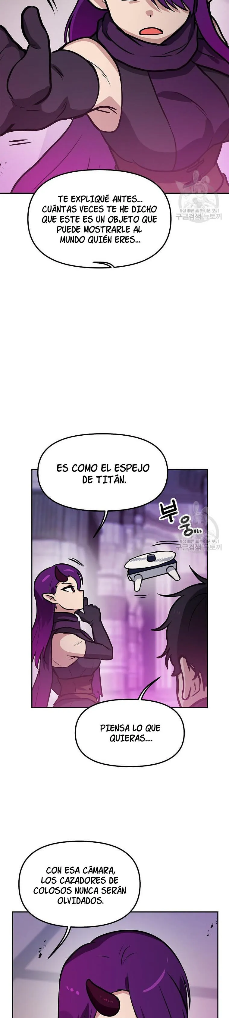 Tengo mi suerte al nivel máximo Capítulo 89 - Page 19