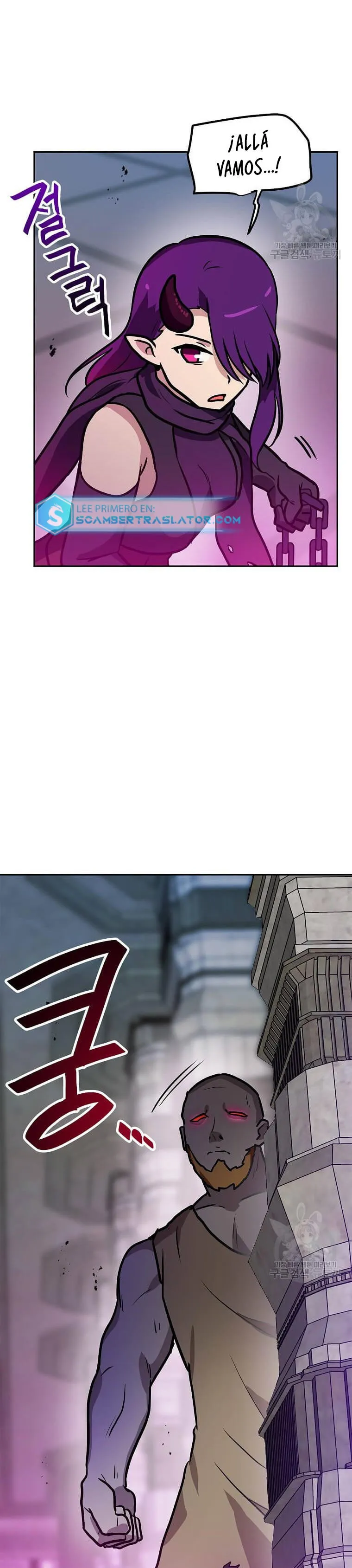 Tengo mi suerte al nivel máximo Capítulo 89 - Page 21