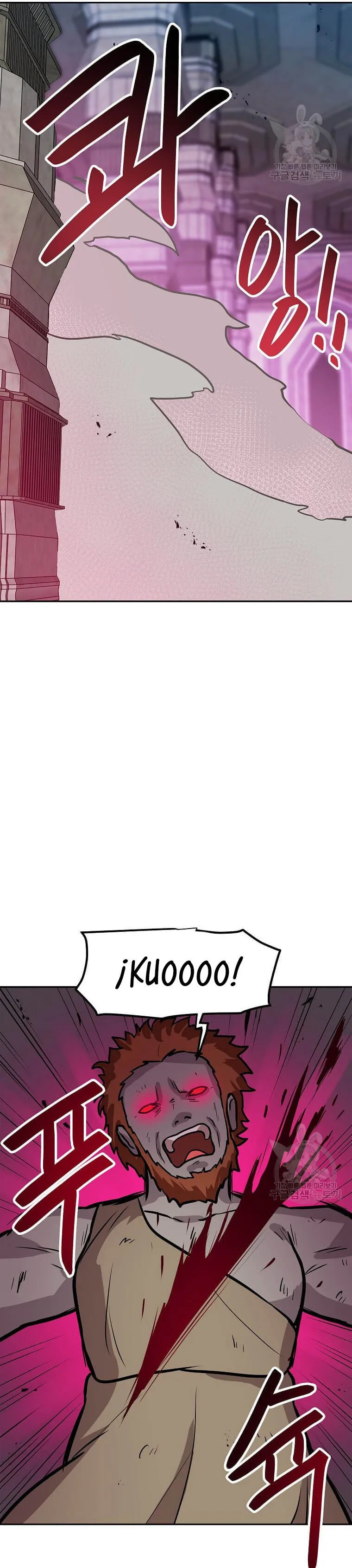 Tengo mi suerte al nivel máximo Capítulo 89 - Page 23