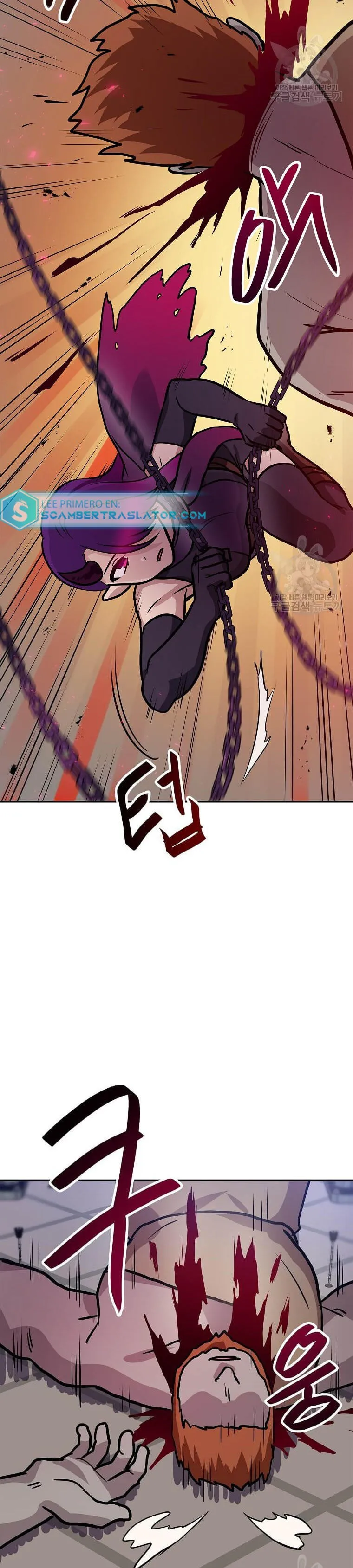 Tengo mi suerte al nivel máximo Capítulo 89 - Page 25