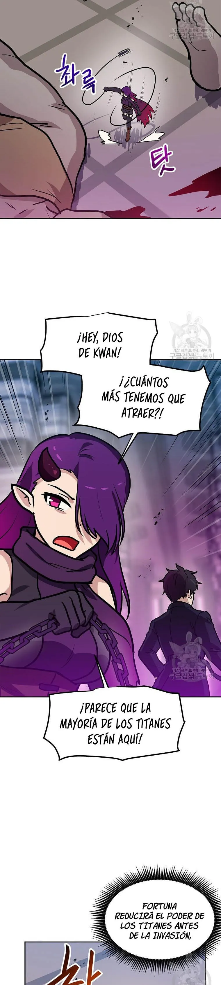 Tengo mi suerte al nivel máximo Capítulo 89 - Page 26