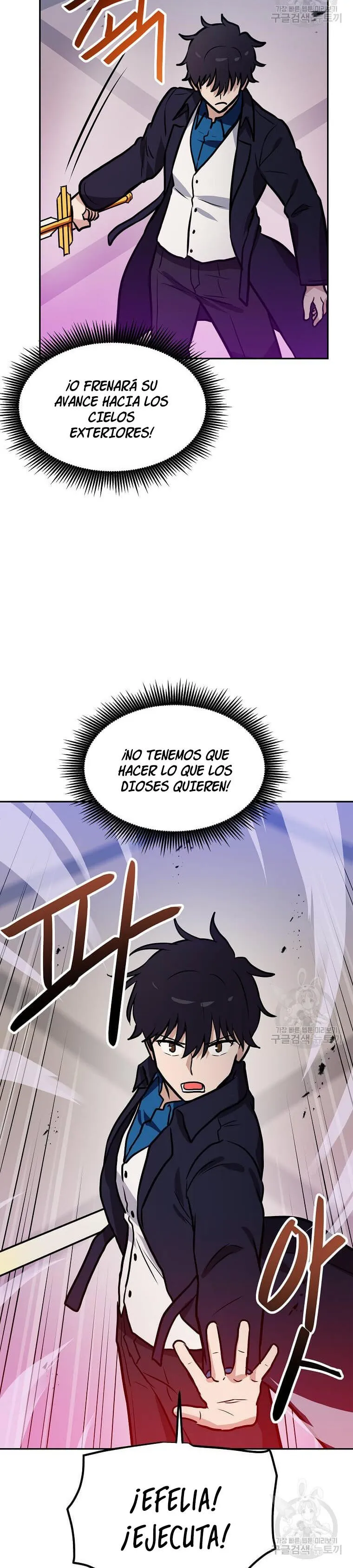 Tengo mi suerte al nivel máximo Capítulo 89 - Page 27