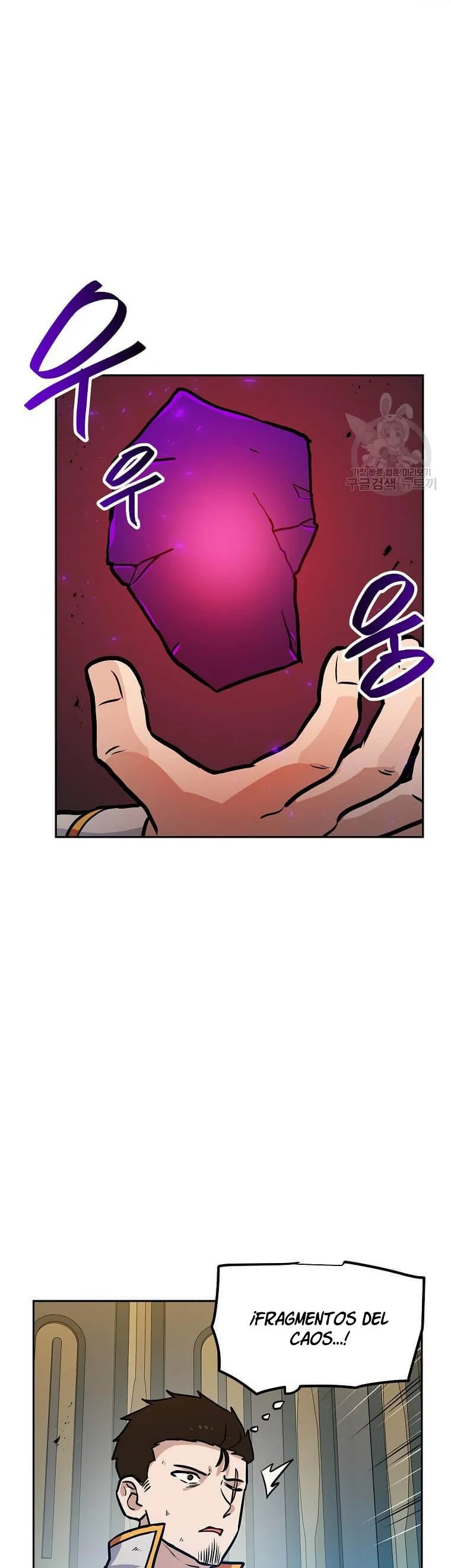 Tengo mi suerte al nivel máximo Capítulo 89 - Page 31