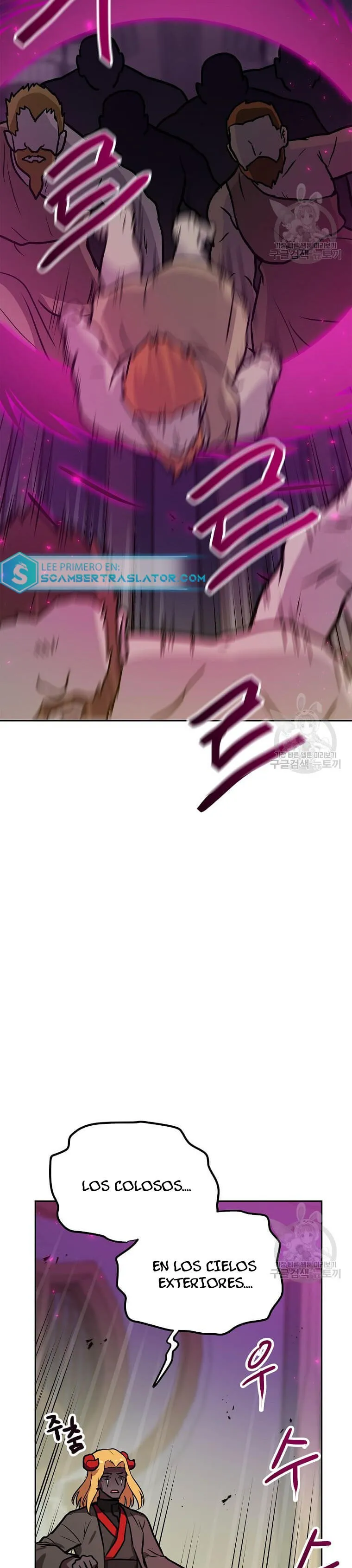 Tengo mi suerte al nivel máximo Capítulo 90 - Page 8