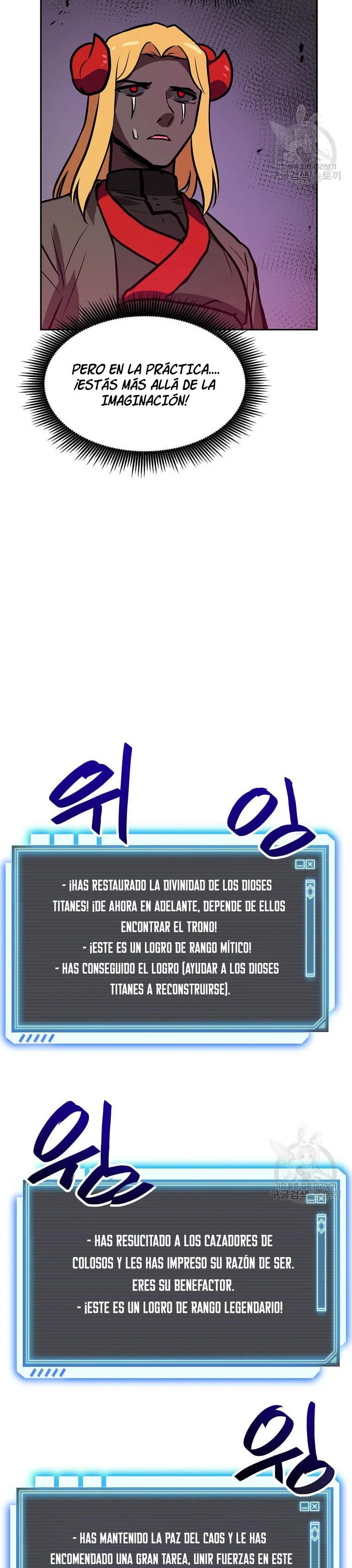 Tengo mi suerte al nivel máximo Capítulo 90 - Page 10
