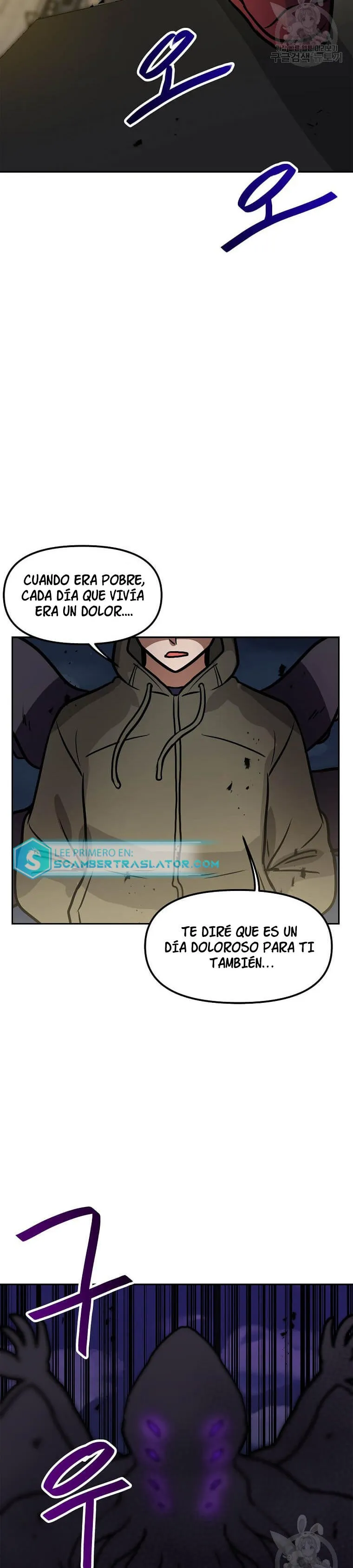 Tengo mi suerte al nivel máximo Capítulo 90 - Page 13