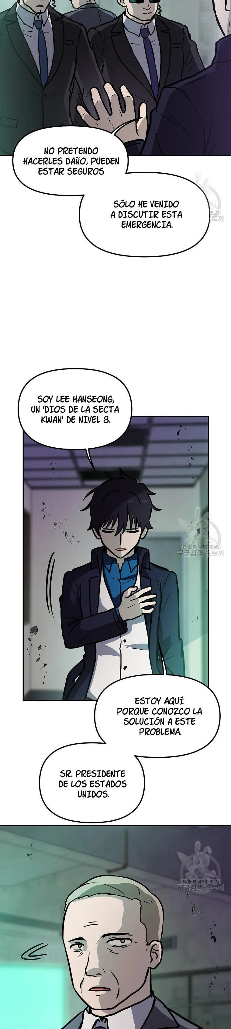 Tengo mi suerte al nivel máximo Capítulo 90 - Page 19