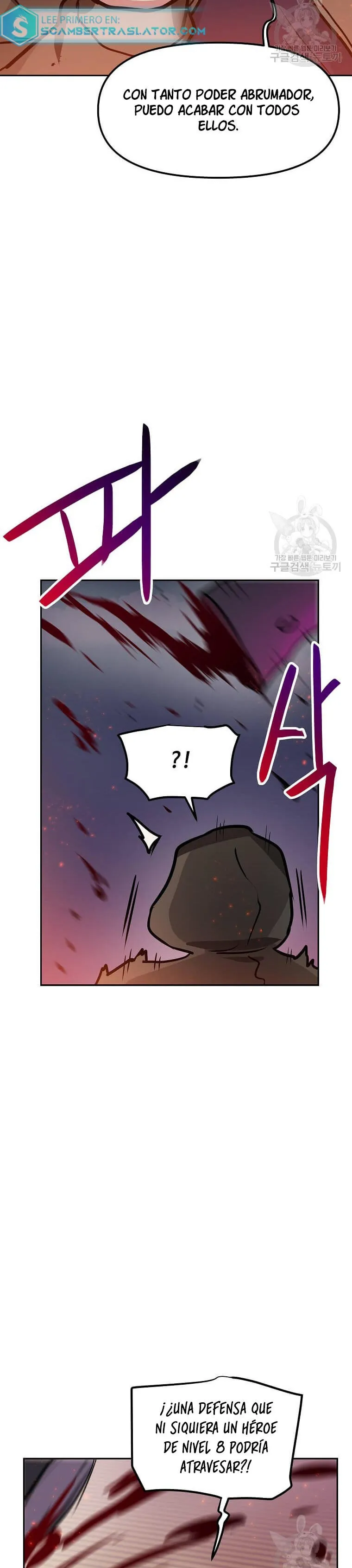 Tengo mi suerte al nivel máximo Capítulo 90 - Page 26