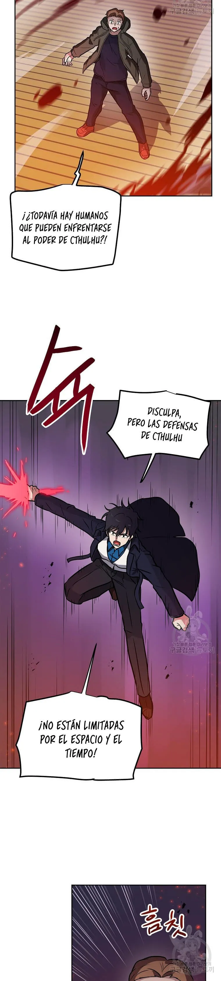 Tengo mi suerte al nivel máximo Capítulo 90 - Page 27