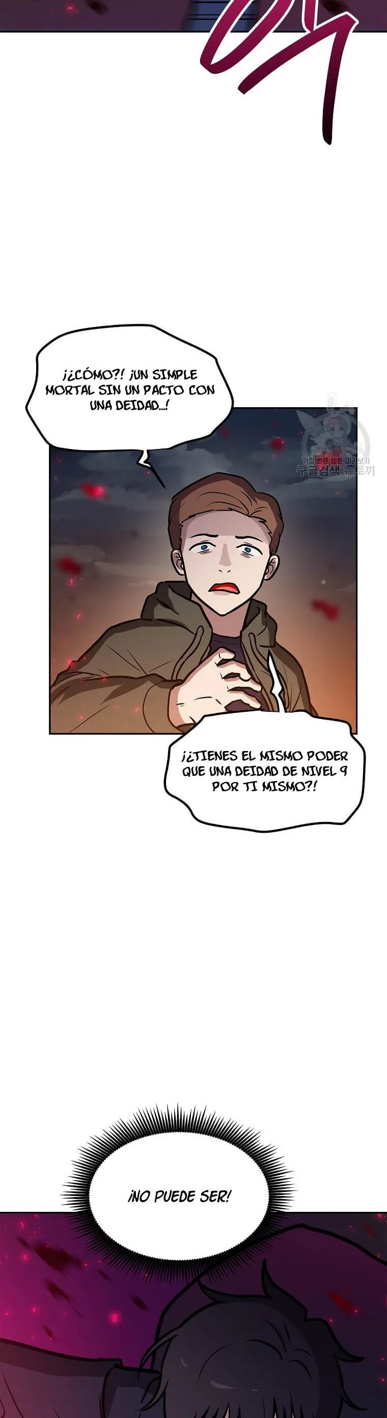 Tengo mi suerte al nivel máximo Capítulo 90 - Page 32