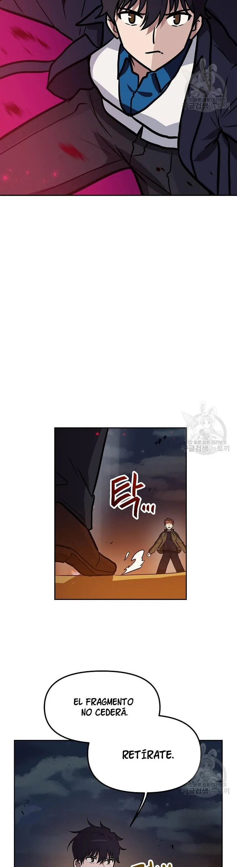 Tengo mi suerte al nivel máximo Capítulo 90 - Page 33