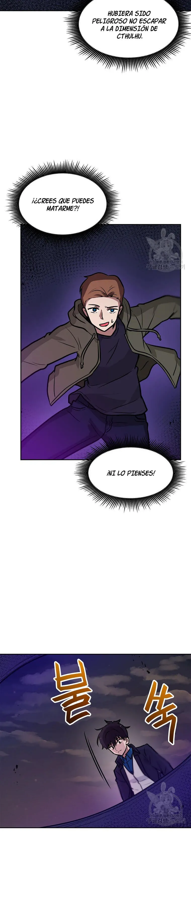 Tengo mi suerte al nivel máximo Capítulo 91 - Page 5