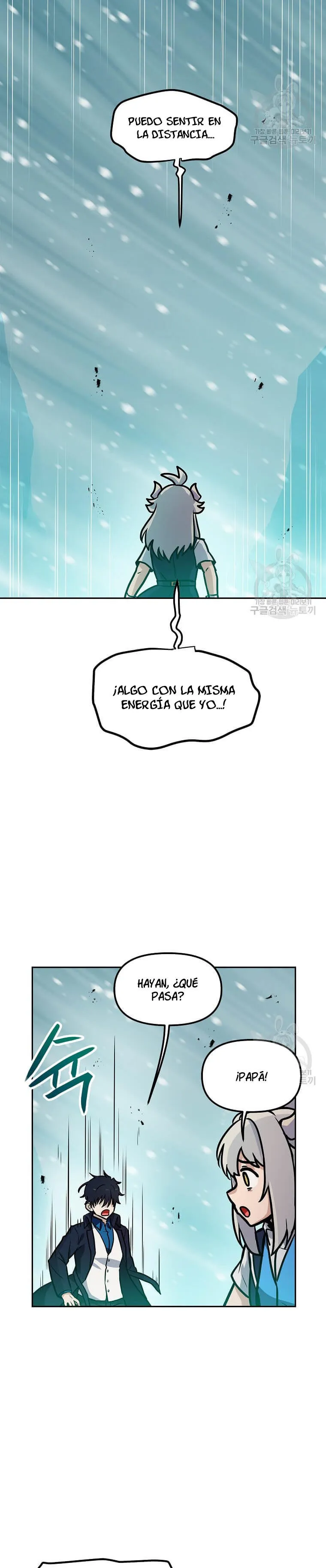 Tengo mi suerte al nivel máximo Capítulo 91 - Page 10