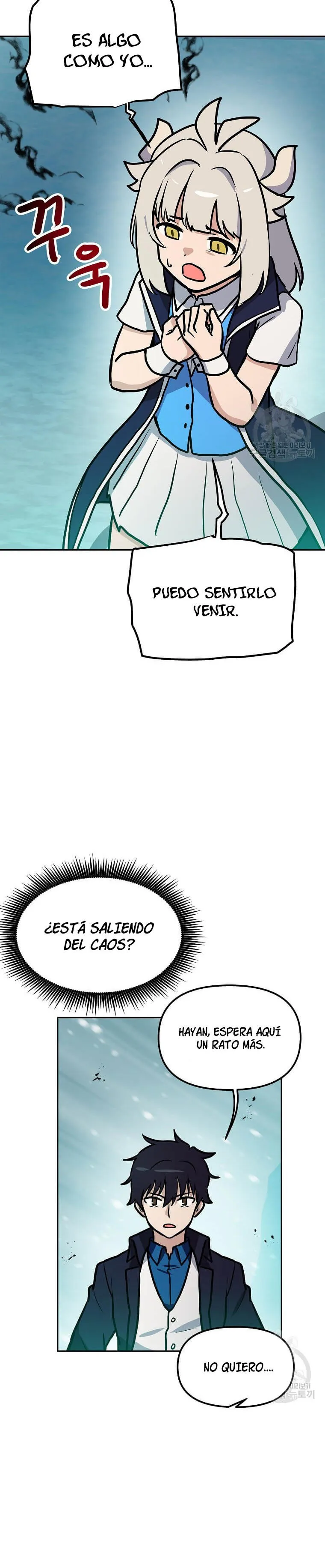 Tengo mi suerte al nivel máximo Capítulo 91 - Page 11