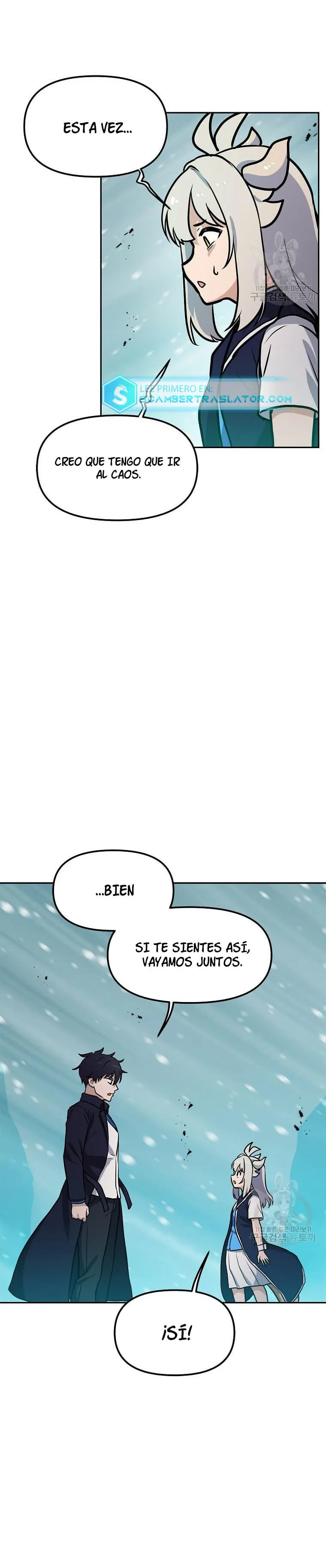 Tengo mi suerte al nivel máximo Capítulo 91 - Page 12