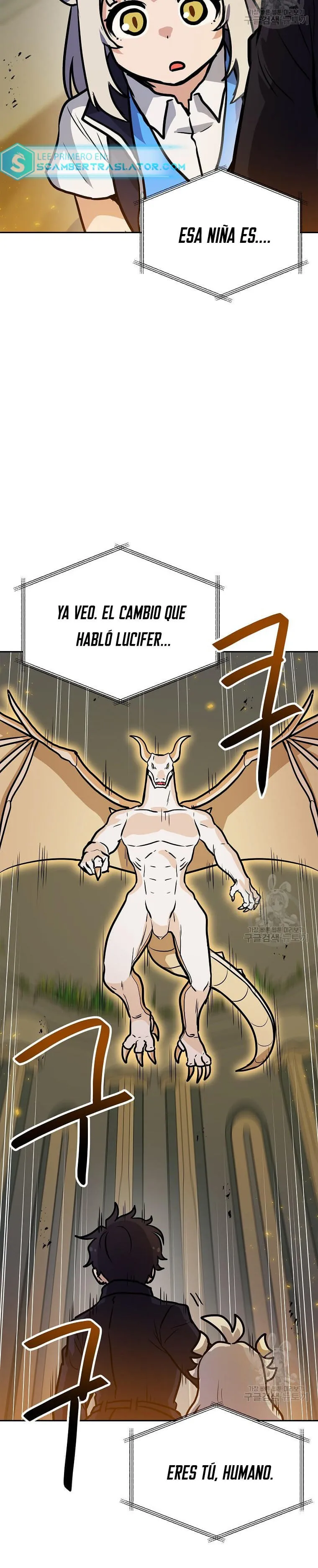 Tengo mi suerte al nivel máximo Capítulo 91 - Page 21