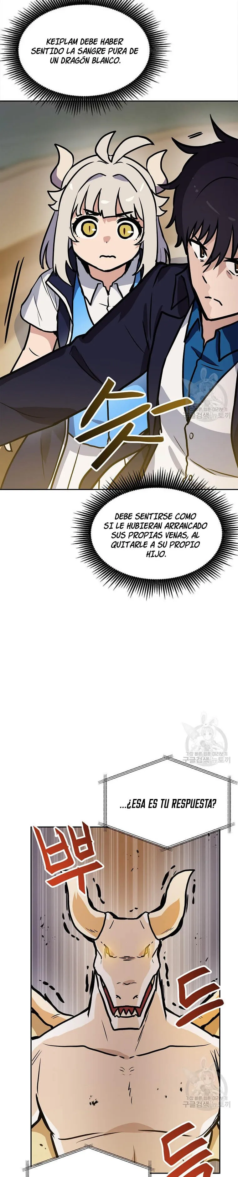 Tengo mi suerte al nivel máximo Capítulo 91 - Page 23