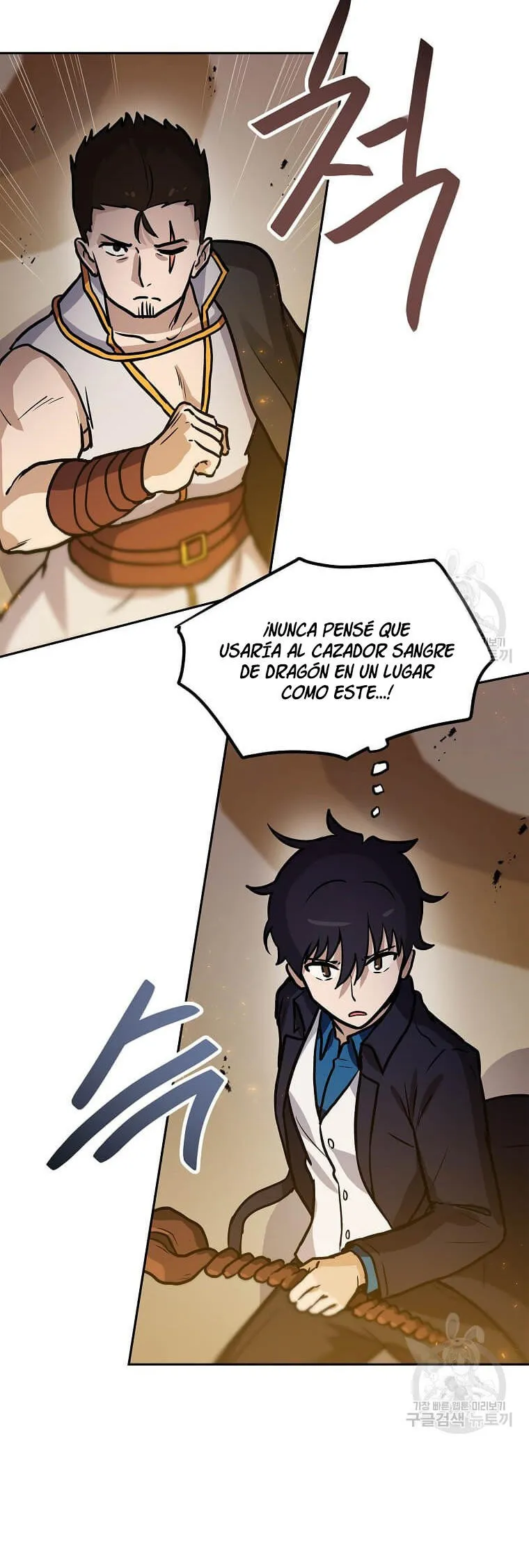 Tengo mi suerte al nivel máximo Capítulo 91 - Page 28