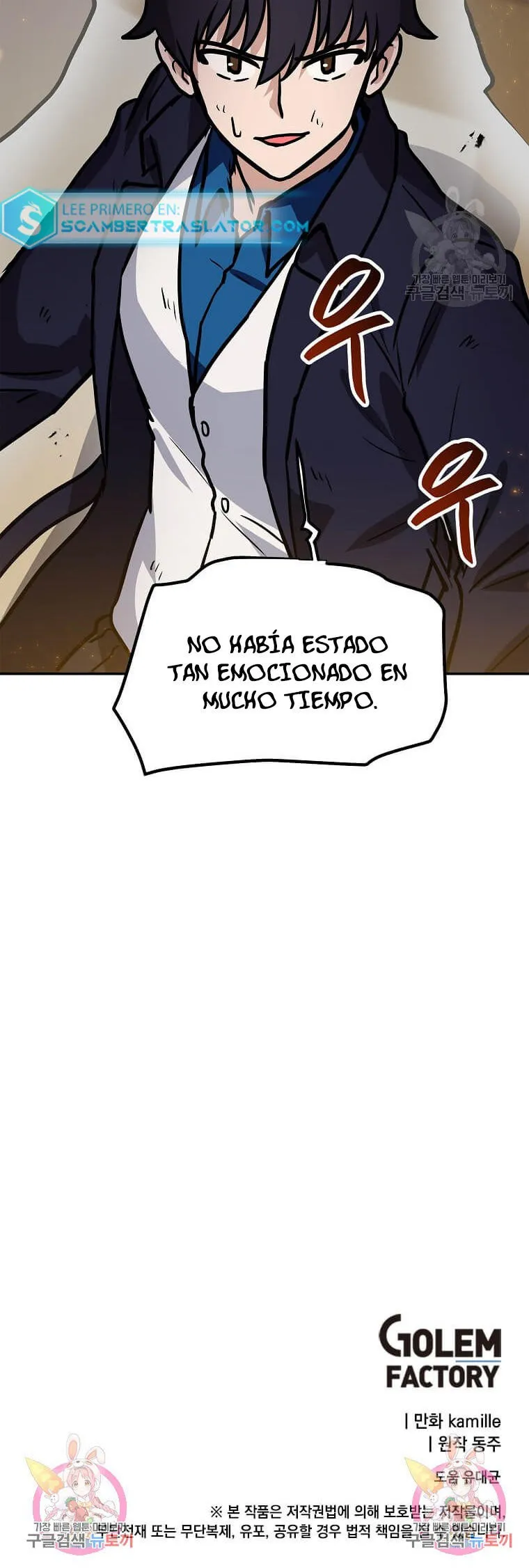 Tengo mi suerte al nivel máximo Capítulo 91 - Page 37