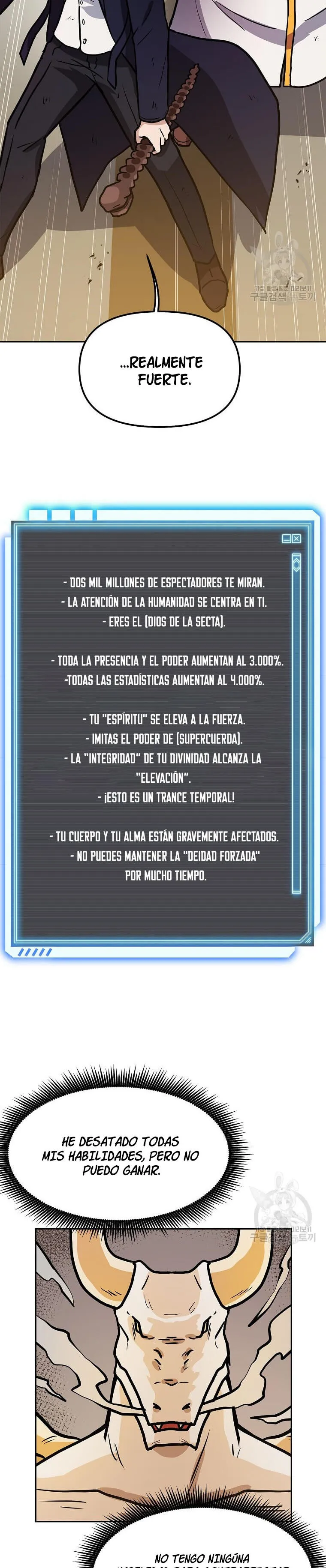 Tengo mi suerte al nivel máximo Capítulo 92 - Page 3