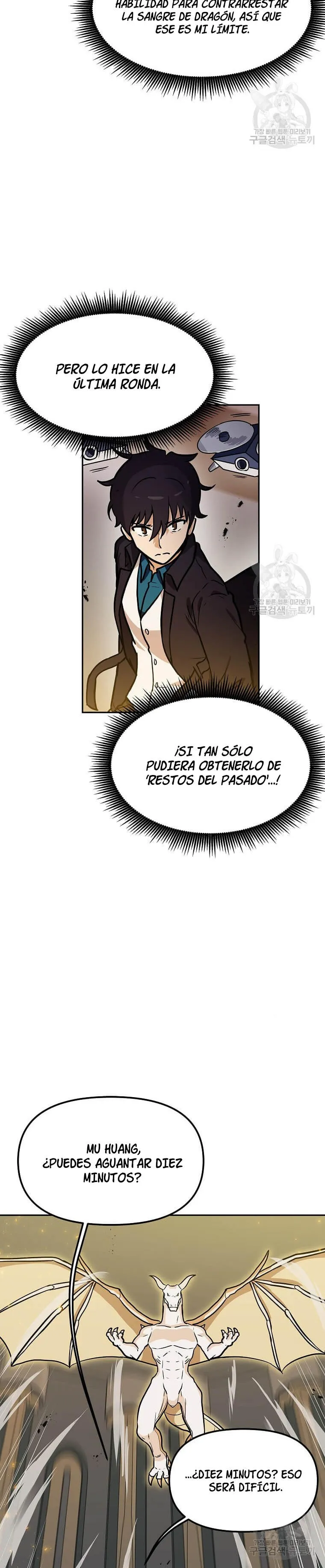 Tengo mi suerte al nivel máximo Capítulo 92 - Page 4