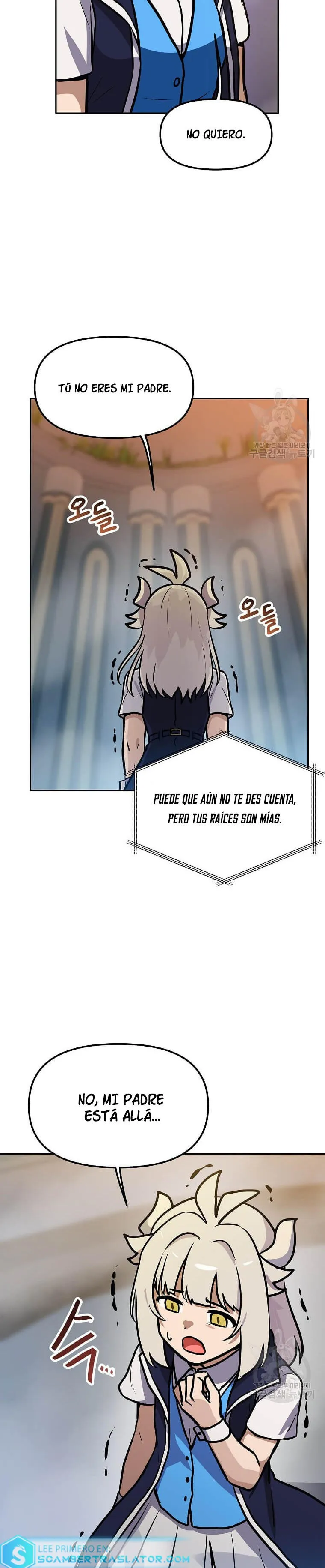 Tengo mi suerte al nivel máximo Capítulo 92 - Page 11