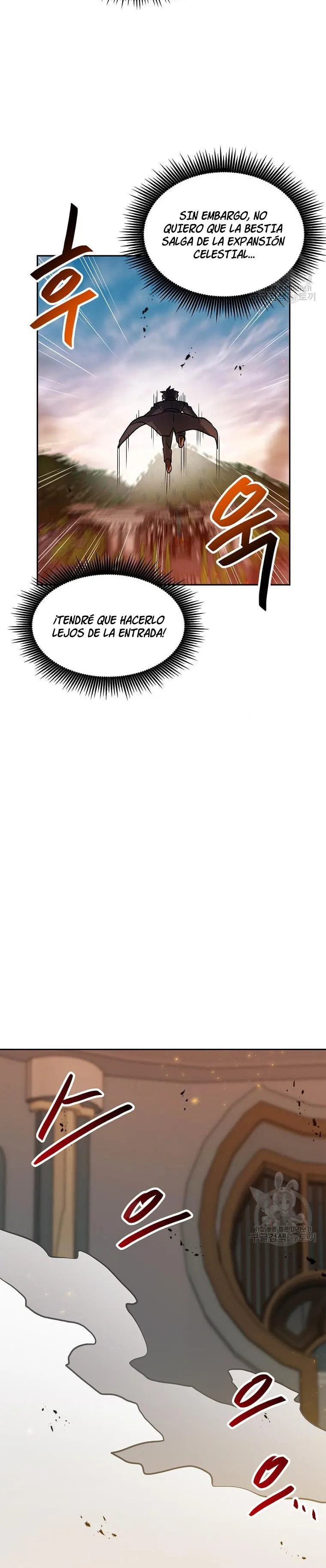 Tengo mi suerte al nivel máximo Capítulo 92 - Page 18