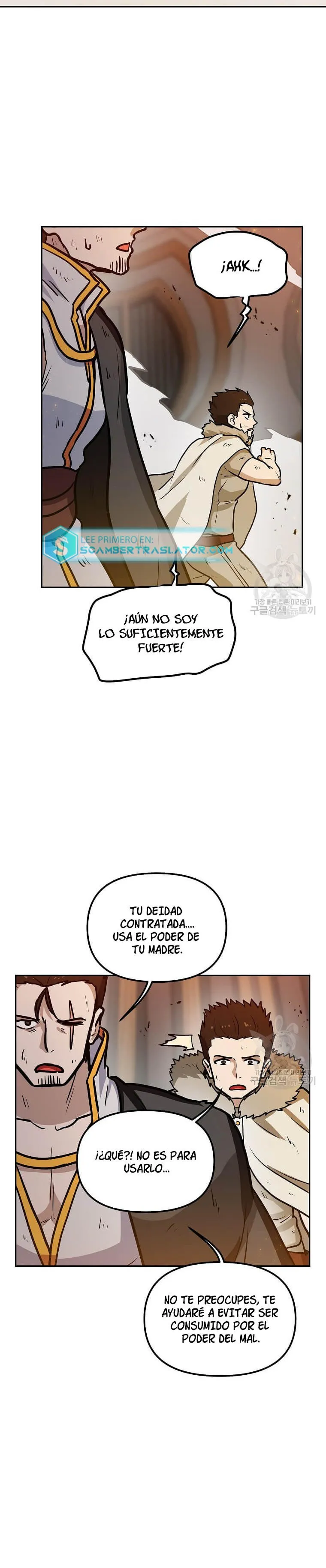 Tengo mi suerte al nivel máximo Capítulo 92 - Page 19