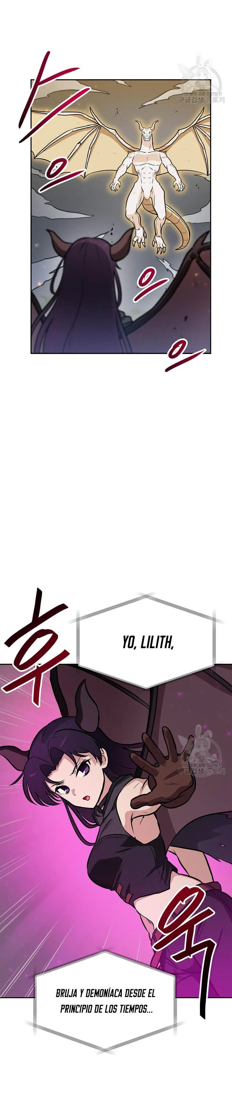 Tengo mi suerte al nivel máximo Capítulo 92 - Page 22