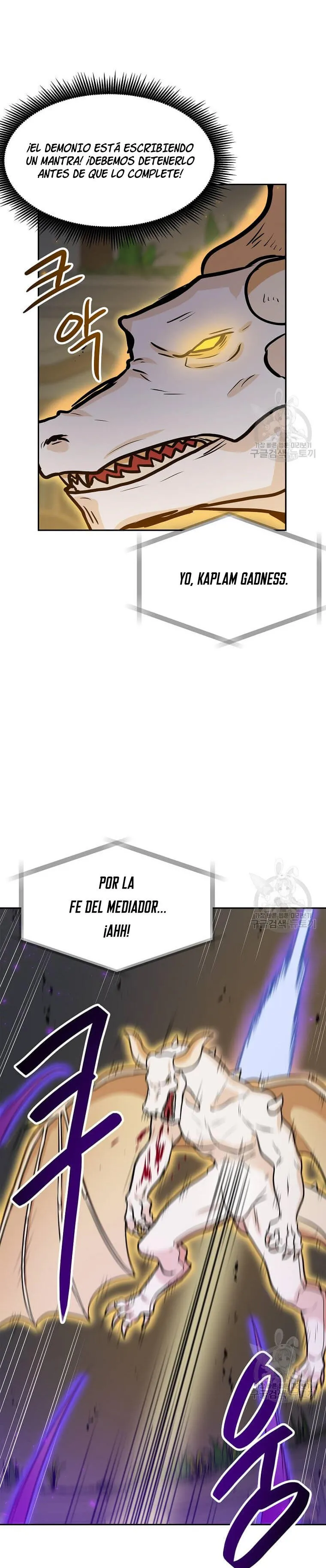 Tengo mi suerte al nivel máximo Capítulo 92 - Page 23