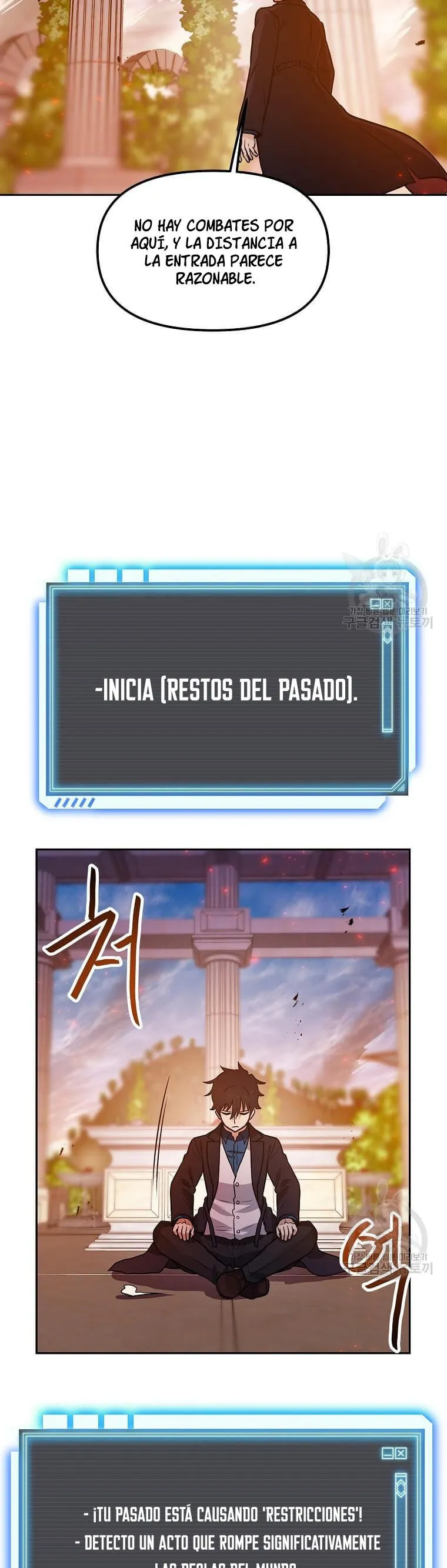 Tengo mi suerte al nivel máximo Capítulo 92 - Page 26