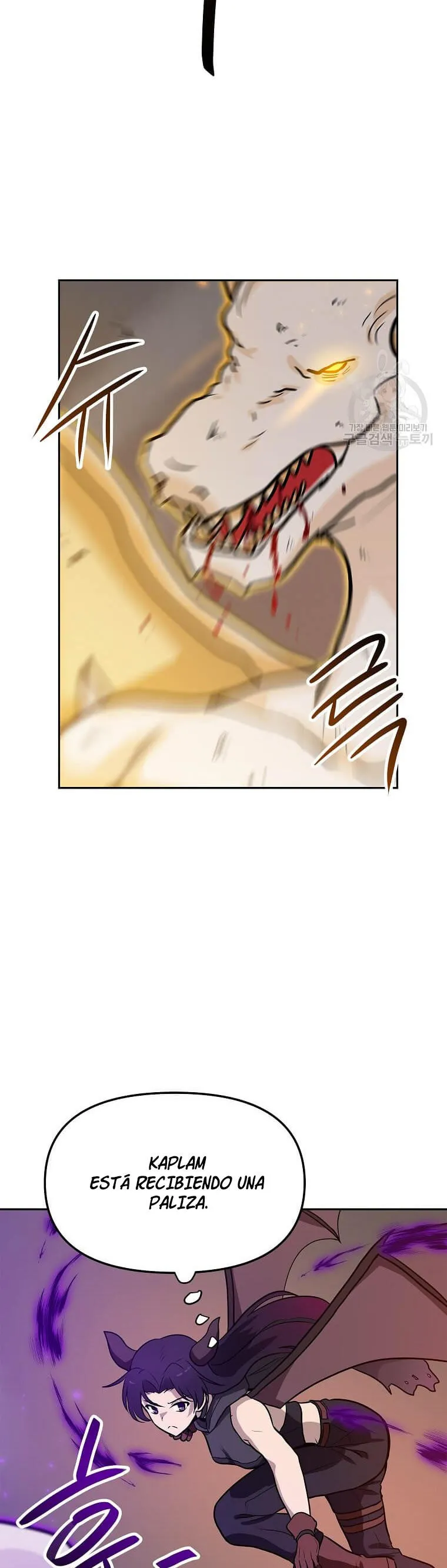 Tengo mi suerte al nivel máximo Capítulo 92 - Page 29