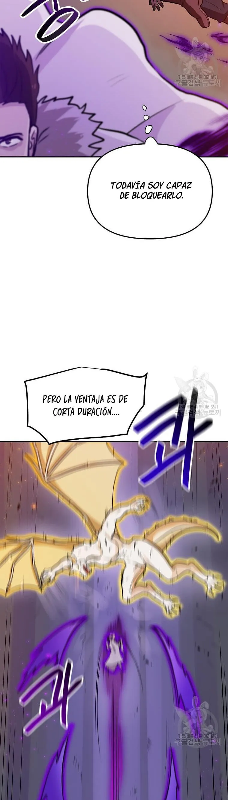 Tengo mi suerte al nivel máximo Capítulo 92 - Page 30