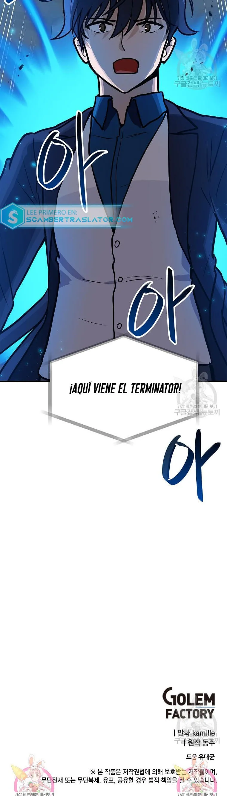 Tengo mi suerte al nivel máximo Capítulo 92 - Page 37