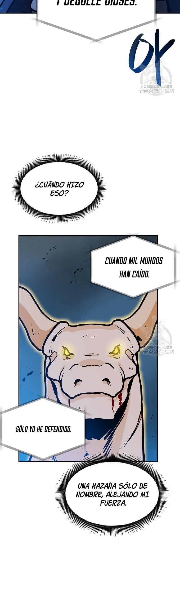Tengo mi suerte al nivel máximo Capítulo 93 - Page 4