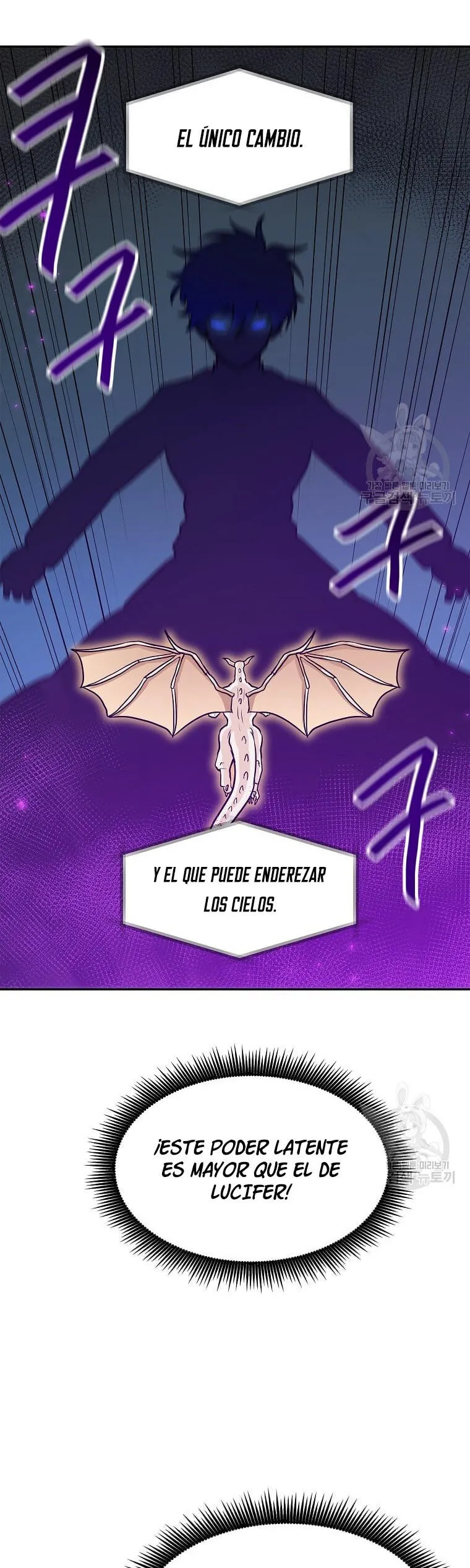 Tengo mi suerte al nivel máximo Capítulo 93 - Page 6