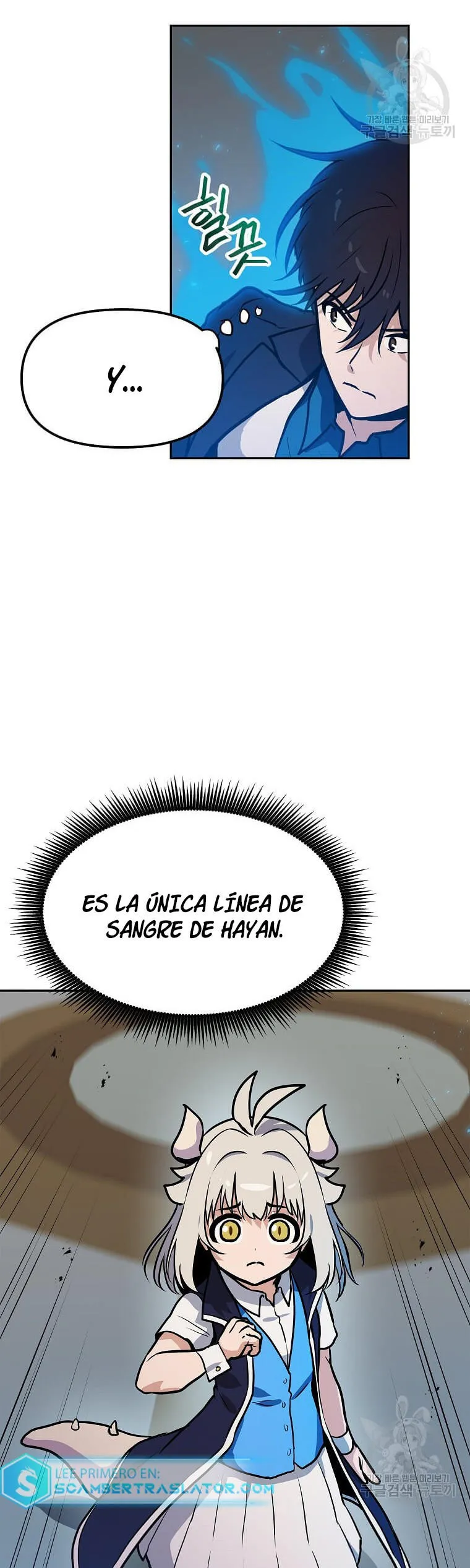 Tengo mi suerte al nivel máximo Capítulo 93 - Page 11