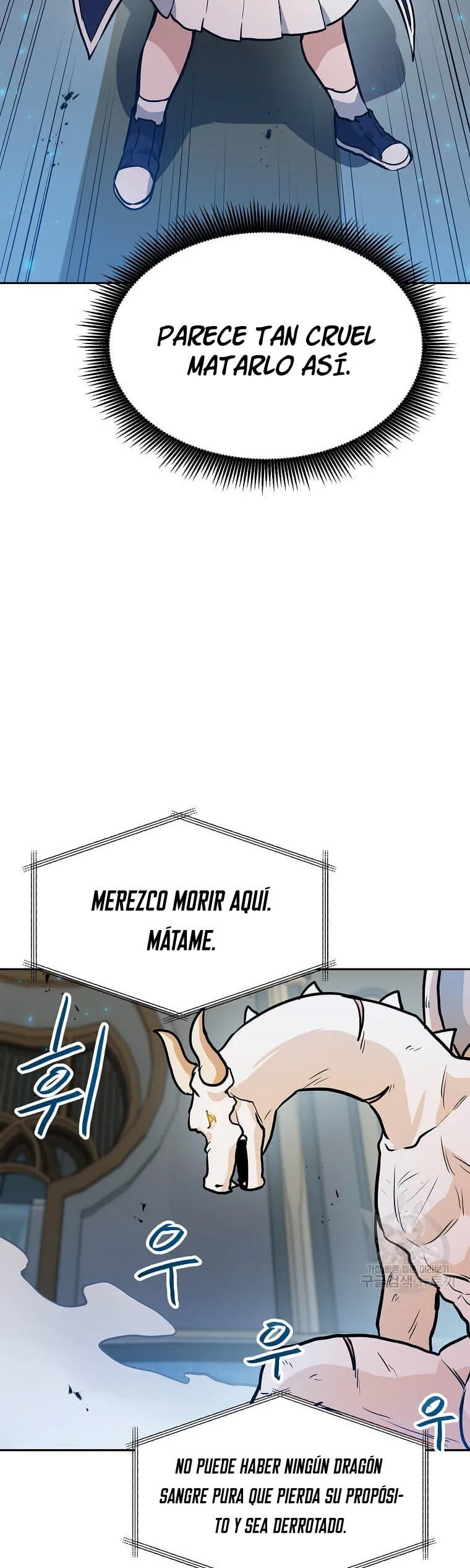 Tengo mi suerte al nivel máximo Capítulo 93 - Page 12
