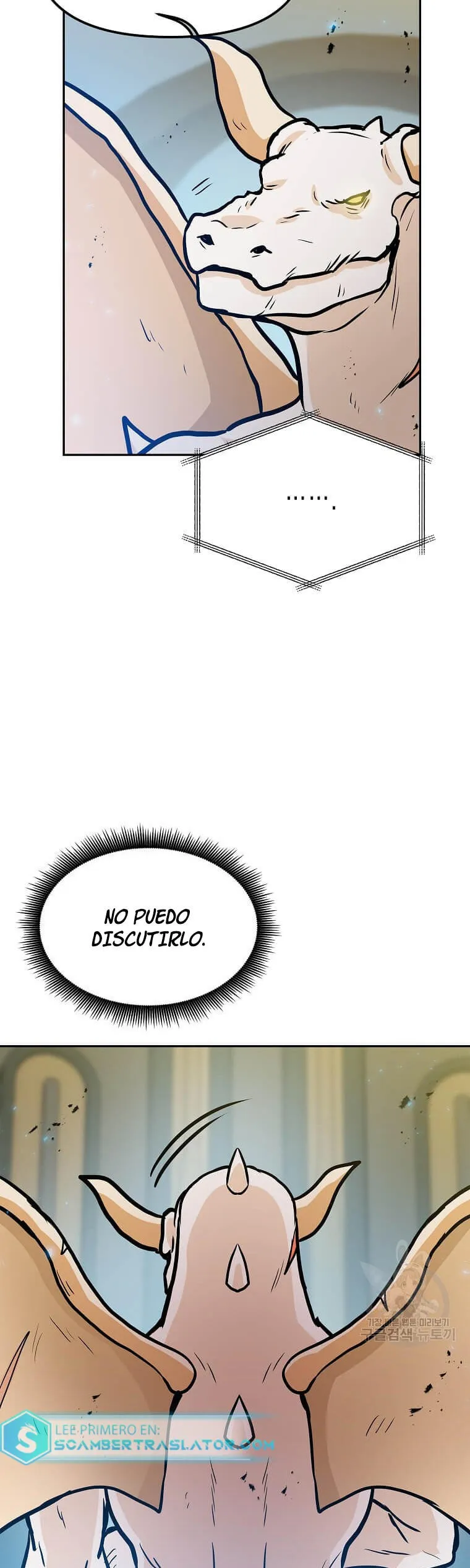 Tengo mi suerte al nivel máximo Capítulo 93 - Page 15