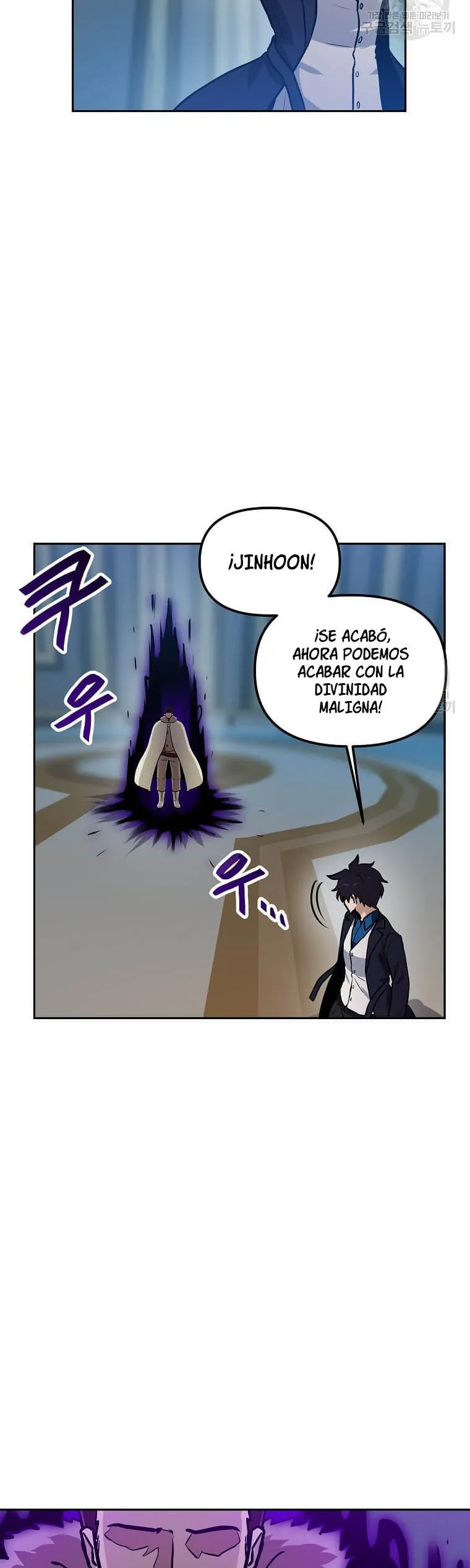 Tengo mi suerte al nivel máximo Capítulo 93 - Page 18