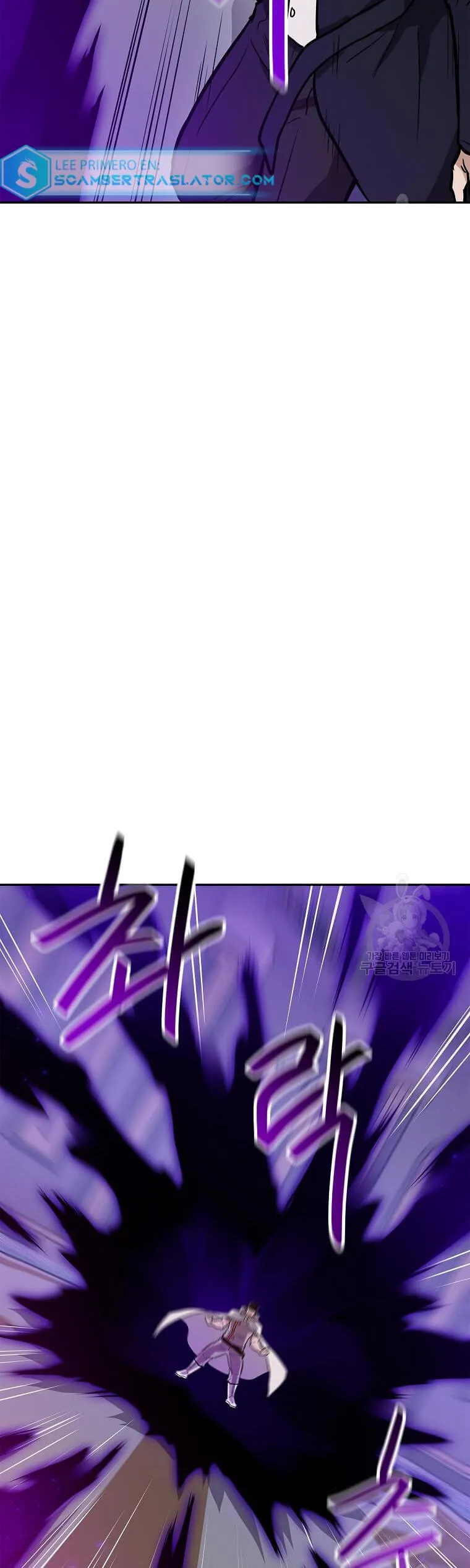 Tengo mi suerte al nivel máximo Capítulo 93 - Page 20