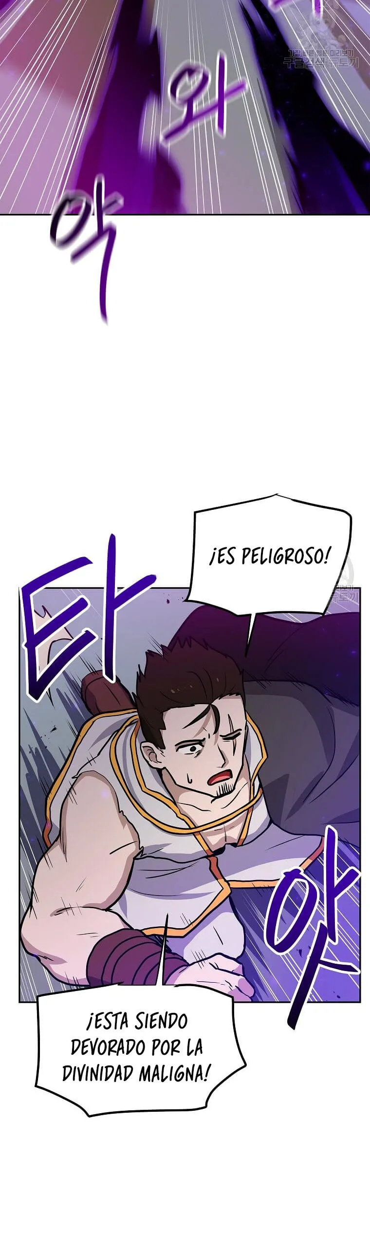 Tengo mi suerte al nivel máximo Capítulo 93 - Page 21