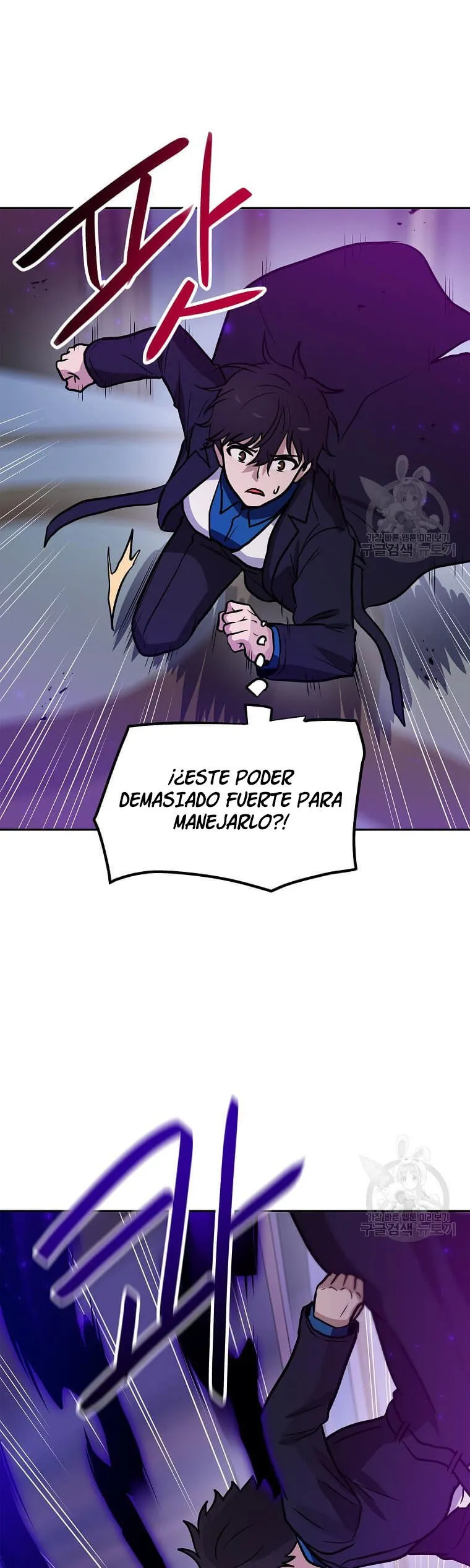 Tengo mi suerte al nivel máximo Capítulo 93 - Page 22