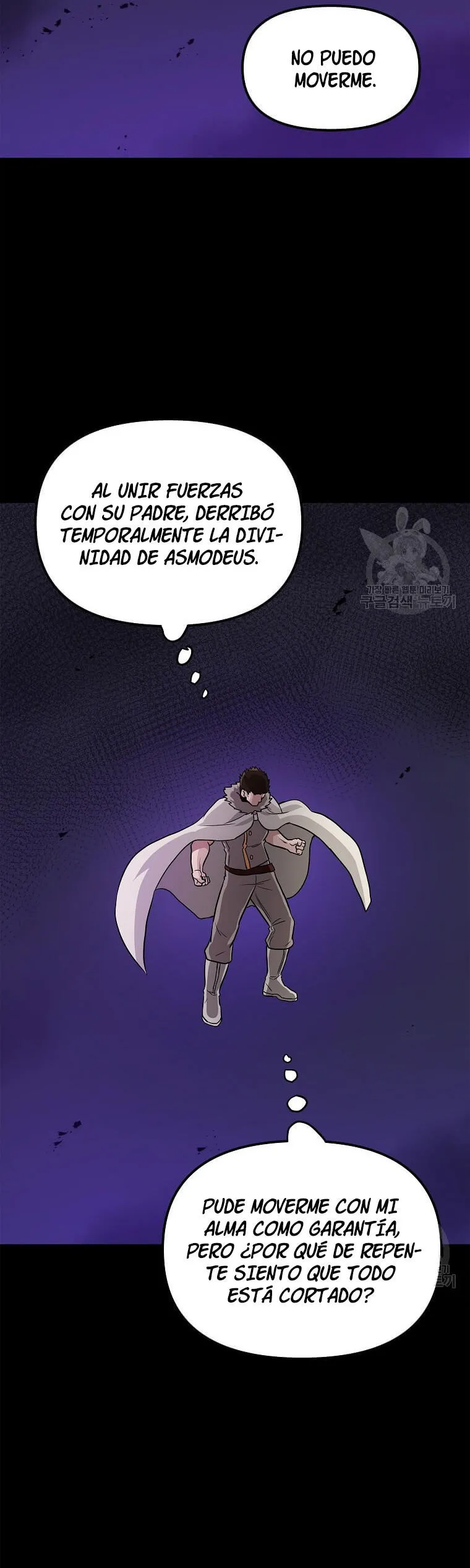Tengo mi suerte al nivel máximo Capítulo 93 - Page 25