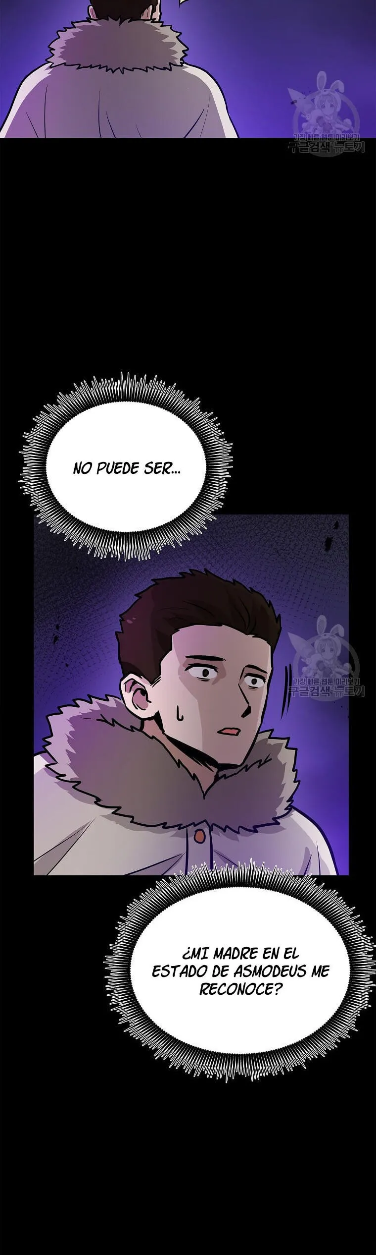 Tengo mi suerte al nivel máximo Capítulo 93 - Page 27