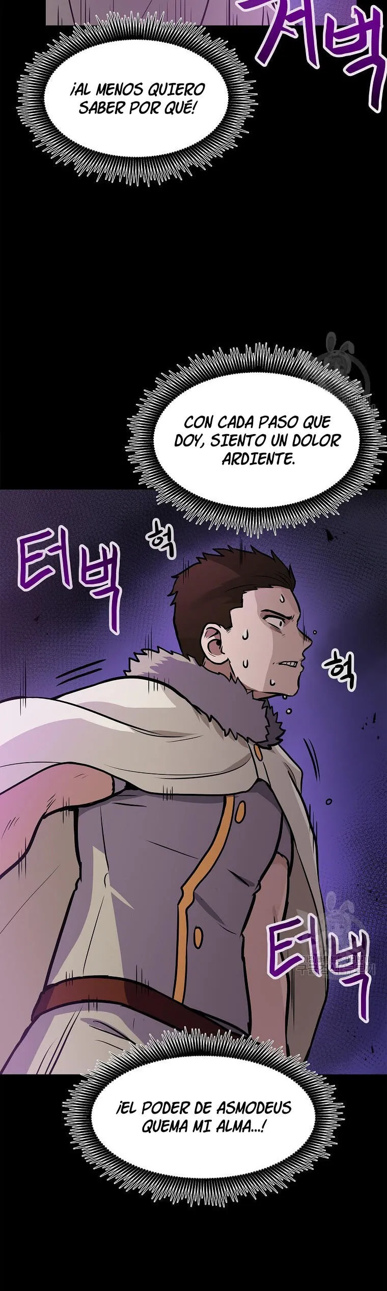 Tengo mi suerte al nivel máximo Capítulo 93 - Page 32