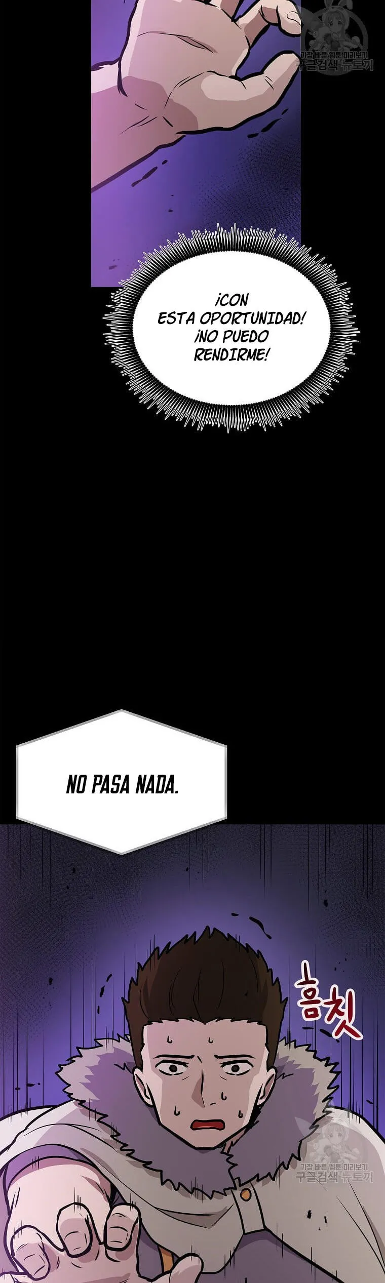 Tengo mi suerte al nivel máximo Capítulo 93 - Page 34