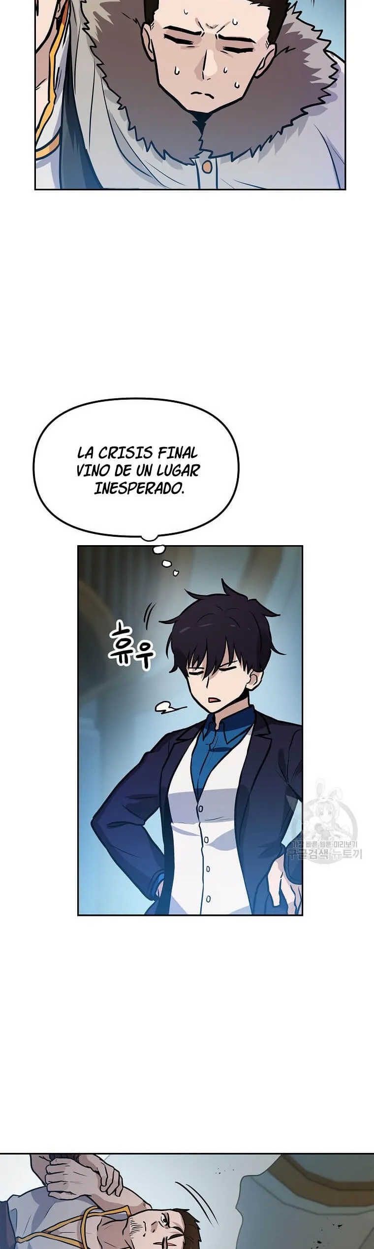 Tengo mi suerte al nivel máximo Capítulo 93 - Page 39