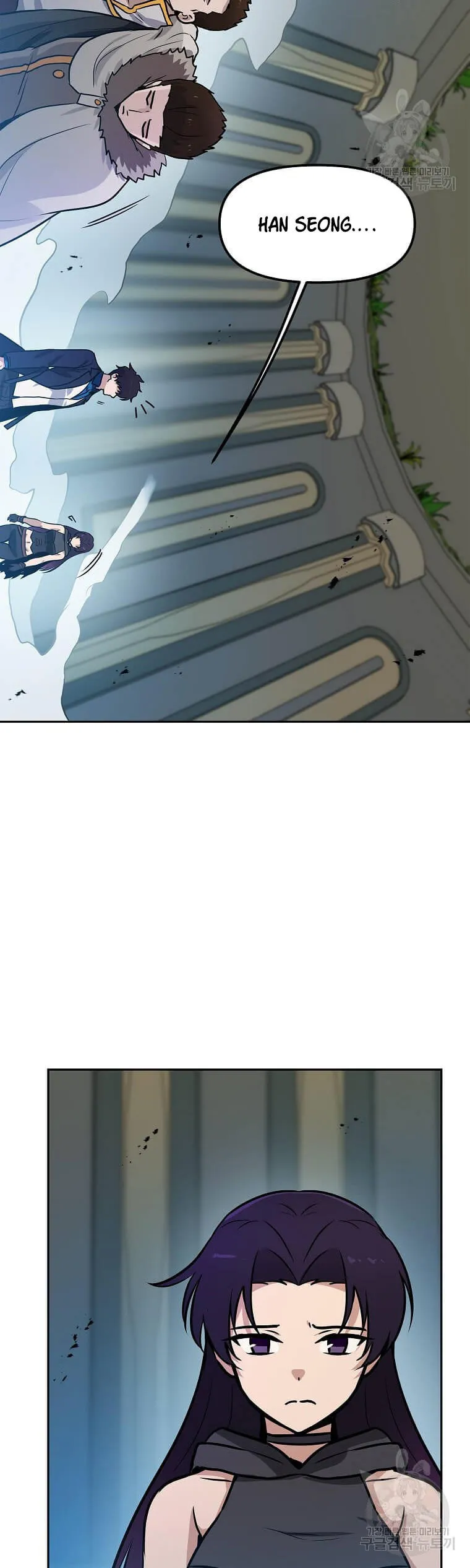 Tengo mi suerte al nivel máximo Capítulo 93 - Page 40