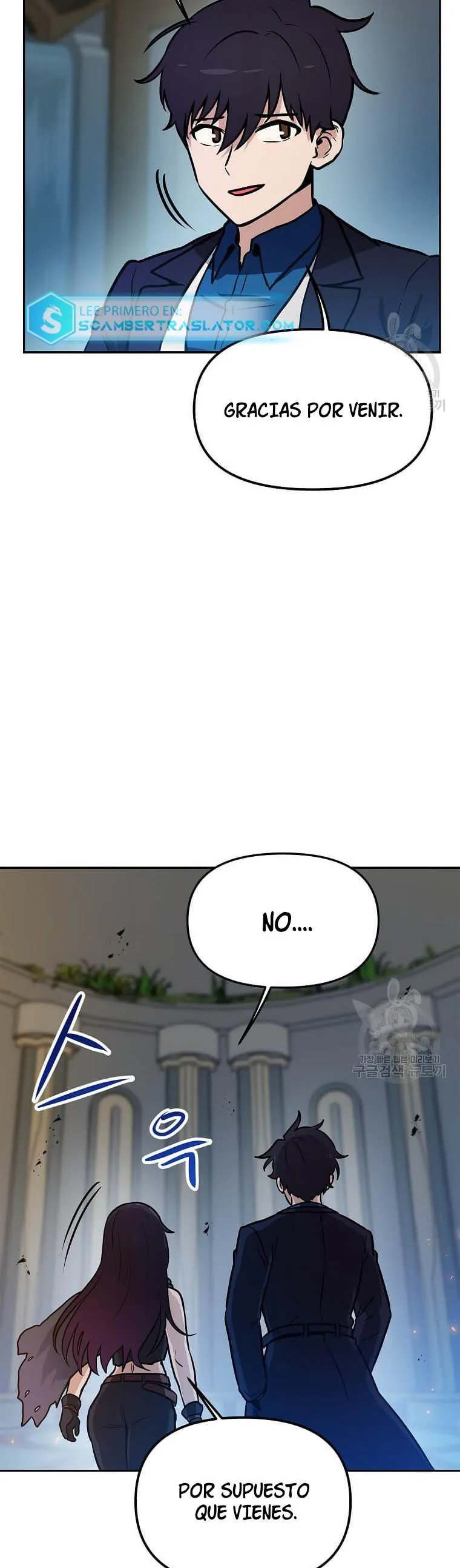 Tengo mi suerte al nivel máximo Capítulo 93 - Page 42